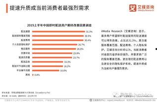 国产38页,揭秘我国科技发展的新篇章