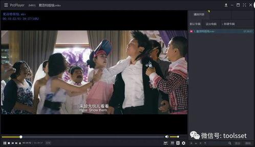 午夜国产福利视频